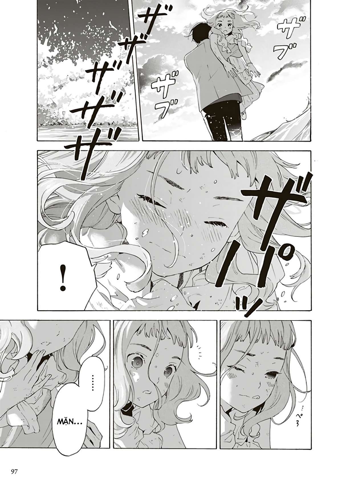 Josee, the Tiger and the Fish Vol. 1 Ch. 3 第21页