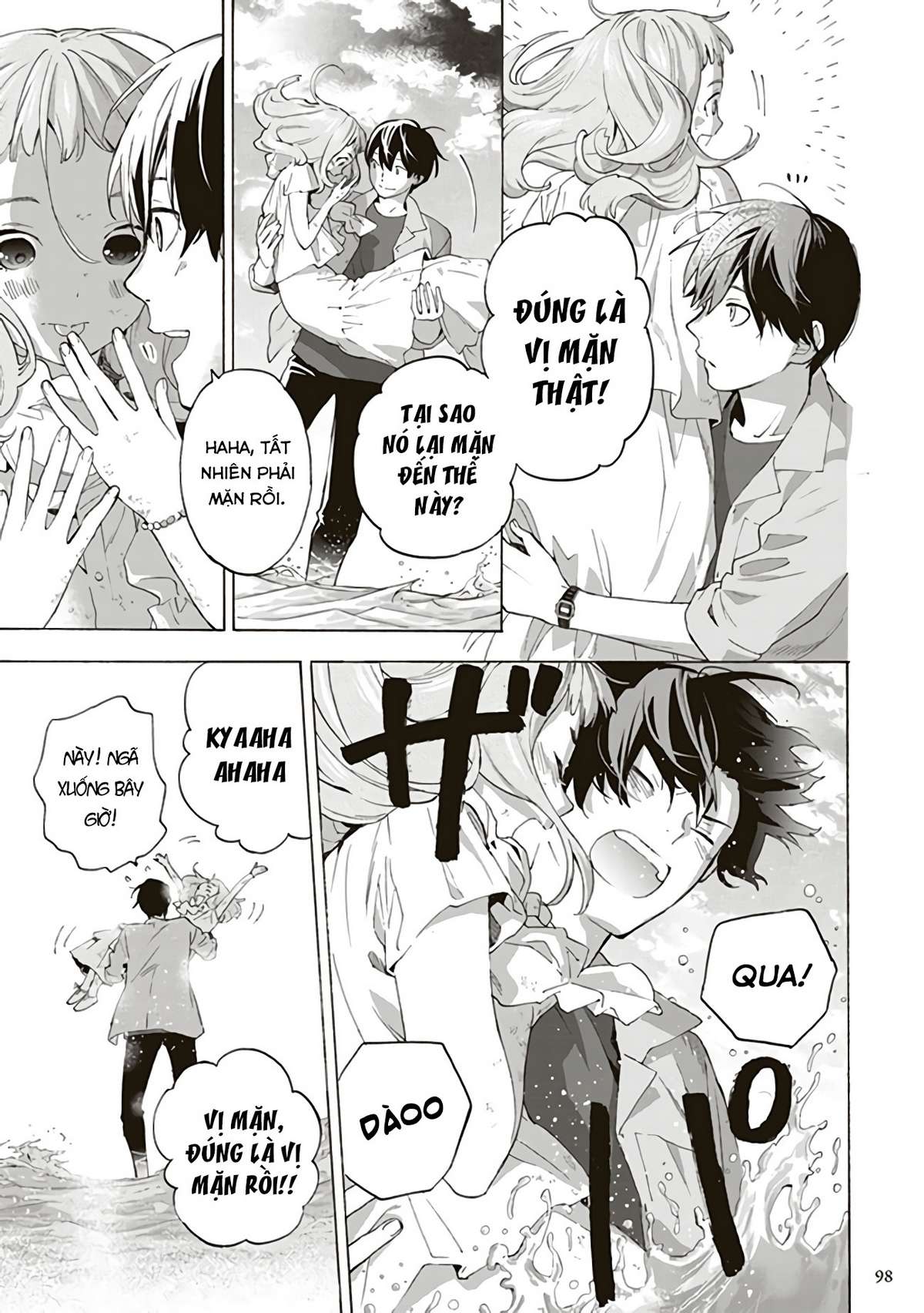 Josee, the Tiger and the Fish Vol. 1 Ch. 3 第22页