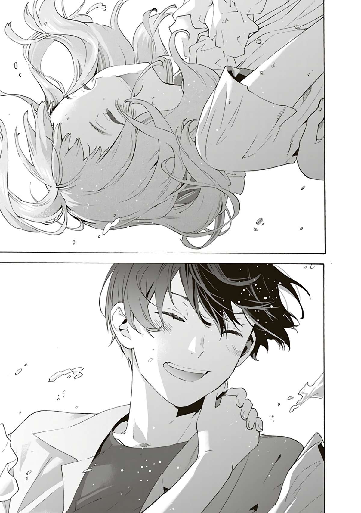 Josee, the Tiger and the Fish Vol. 1 Ch. 3 第23页