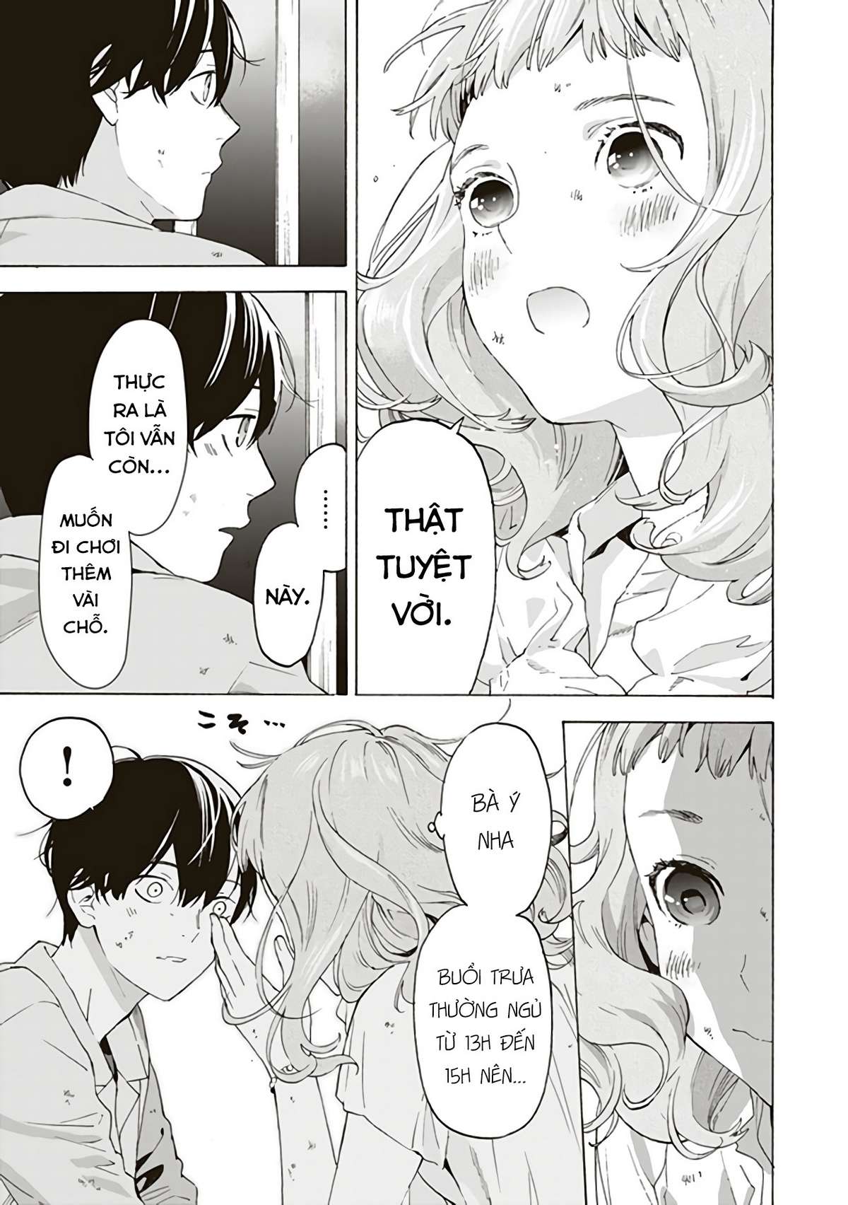 Josee, the Tiger and the Fish Vol. 1 Ch. 3 第27页