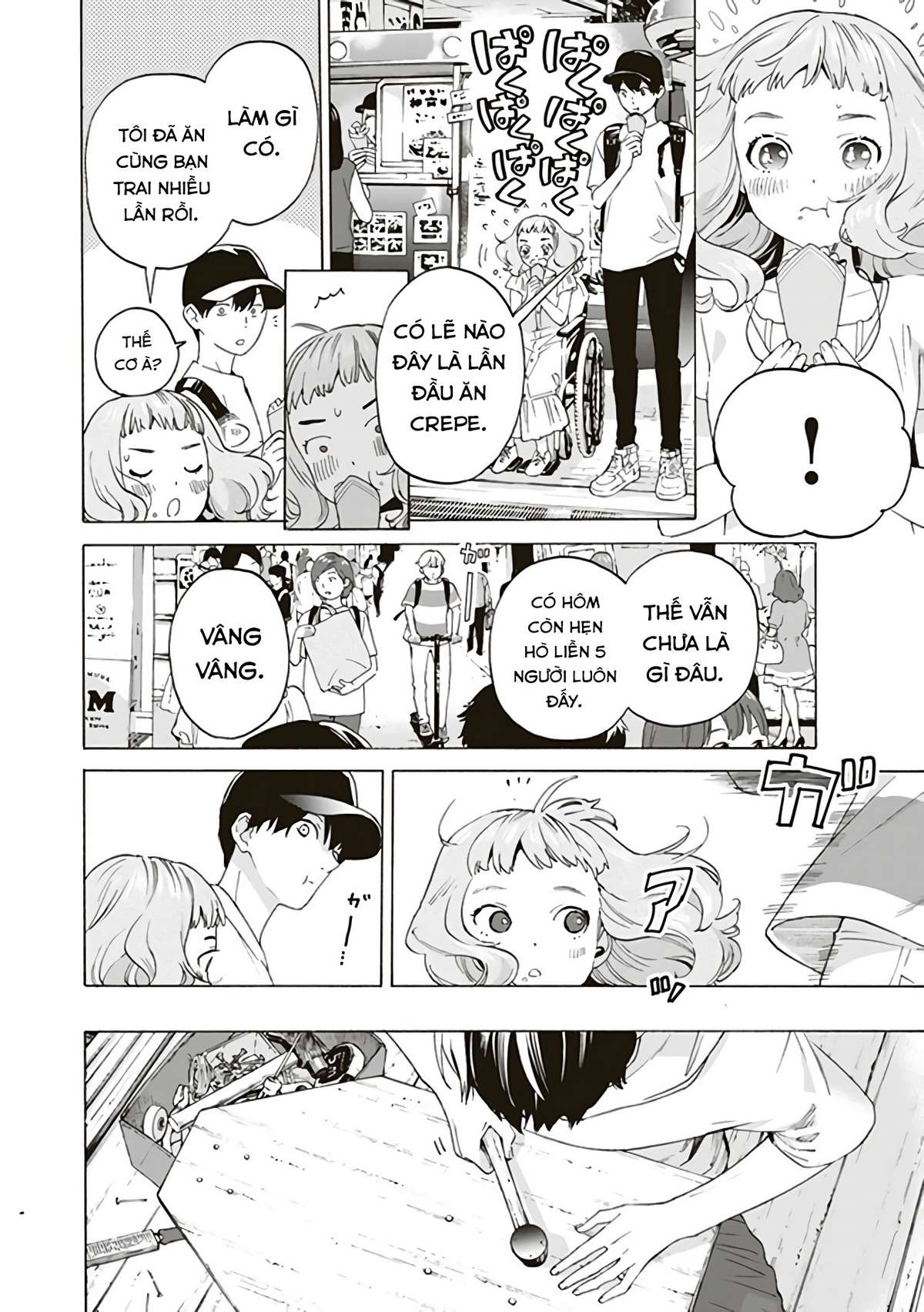 Josee, the Tiger and the Fish Vol. 1 Ch. 3 第30页