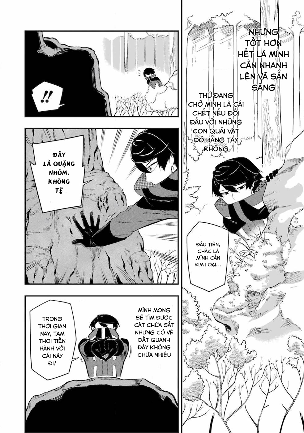 Ansatsu Skill de Isekai Saikyou ~Renkinjutsu to Ansatsujutsu wo Kiwameta Ore wa, Sekai wo Kage kara Shihai suru~ Vol. 1 Ch. 1.2 第13页