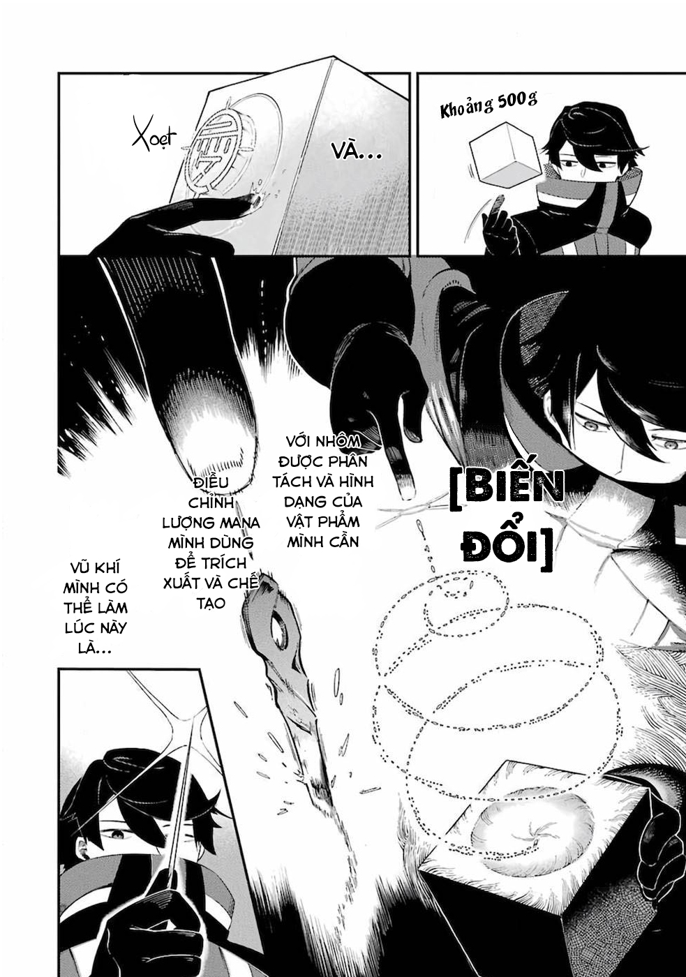 Ansatsu Skill de Isekai Saikyou ~Renkinjutsu to Ansatsujutsu wo Kiwameta Ore wa, Sekai wo Kage kara Shihai suru~ Vol. 1 Ch. 1.2 第15页