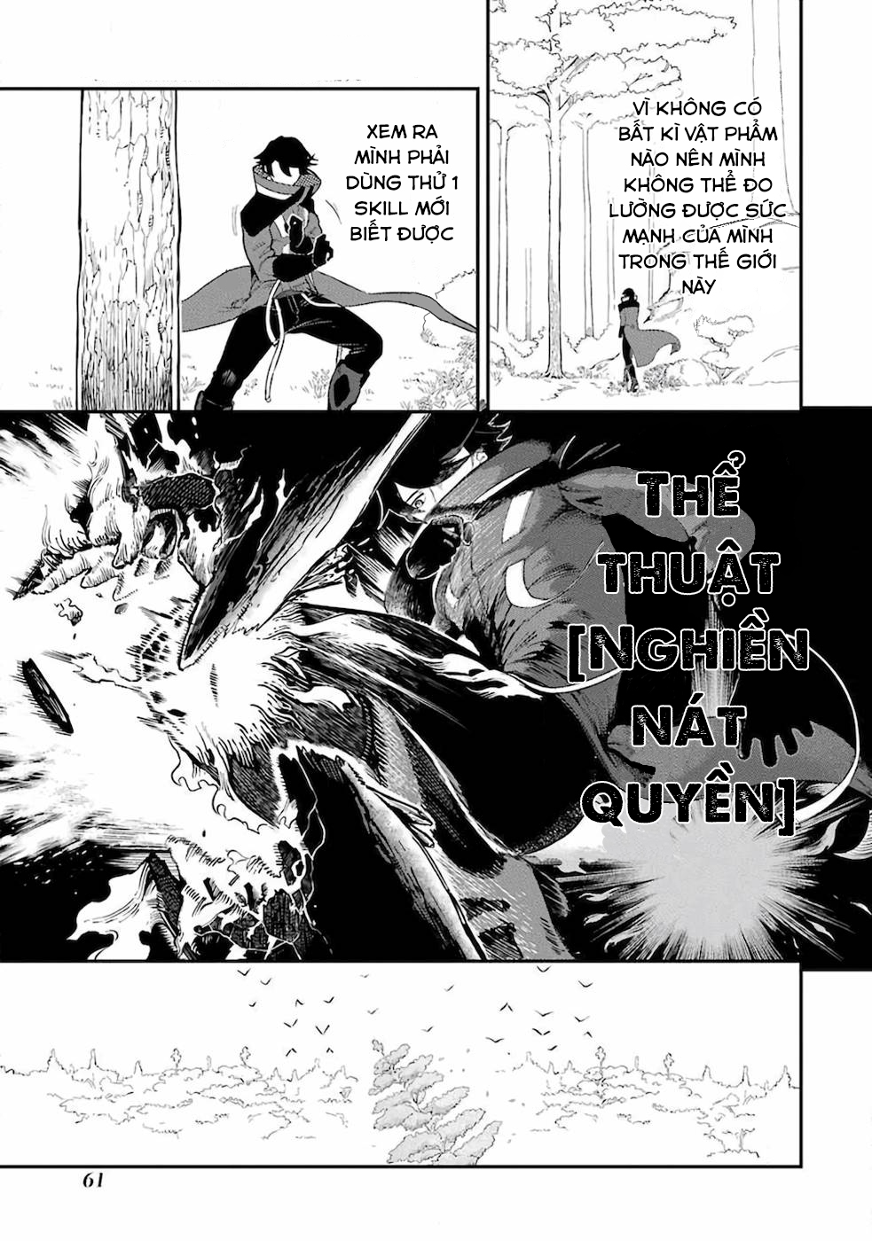 Ansatsu Skill de Isekai Saikyou ~Renkinjutsu to Ansatsujutsu wo Kiwameta Ore wa, Sekai wo Kage kara Shihai suru~ Vol. 1 Ch. 1.2 第18页