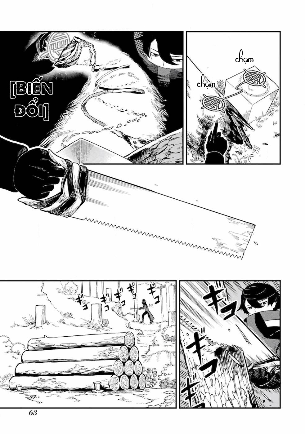 Ansatsu Skill de Isekai Saikyou ~Renkinjutsu to Ansatsujutsu wo Kiwameta Ore wa, Sekai wo Kage kara Shihai suru~ Vol. 1 Ch. 1.2 第20页