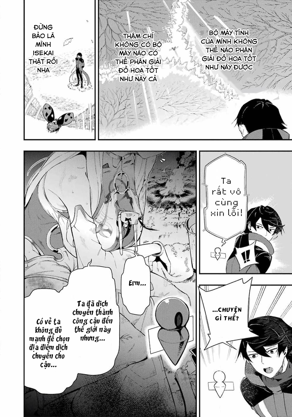 Ansatsu Skill de Isekai Saikyou ~Renkinjutsu to Ansatsujutsu wo Kiwameta Ore wa, Sekai wo Kage kara Shihai suru~ Vol. 1 Ch. 1.2 第3页