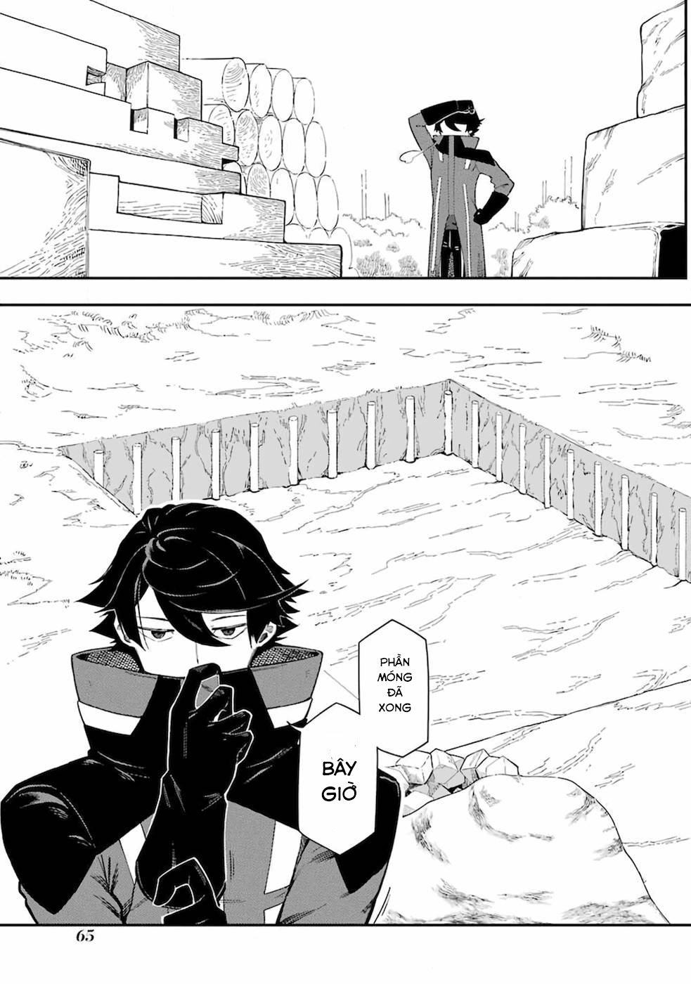 Ansatsu Skill de Isekai Saikyou ~Renkinjutsu to Ansatsujutsu wo Kiwameta Ore wa, Sekai wo Kage kara Shihai suru~ Vol. 1 Ch. 1.2 第22页