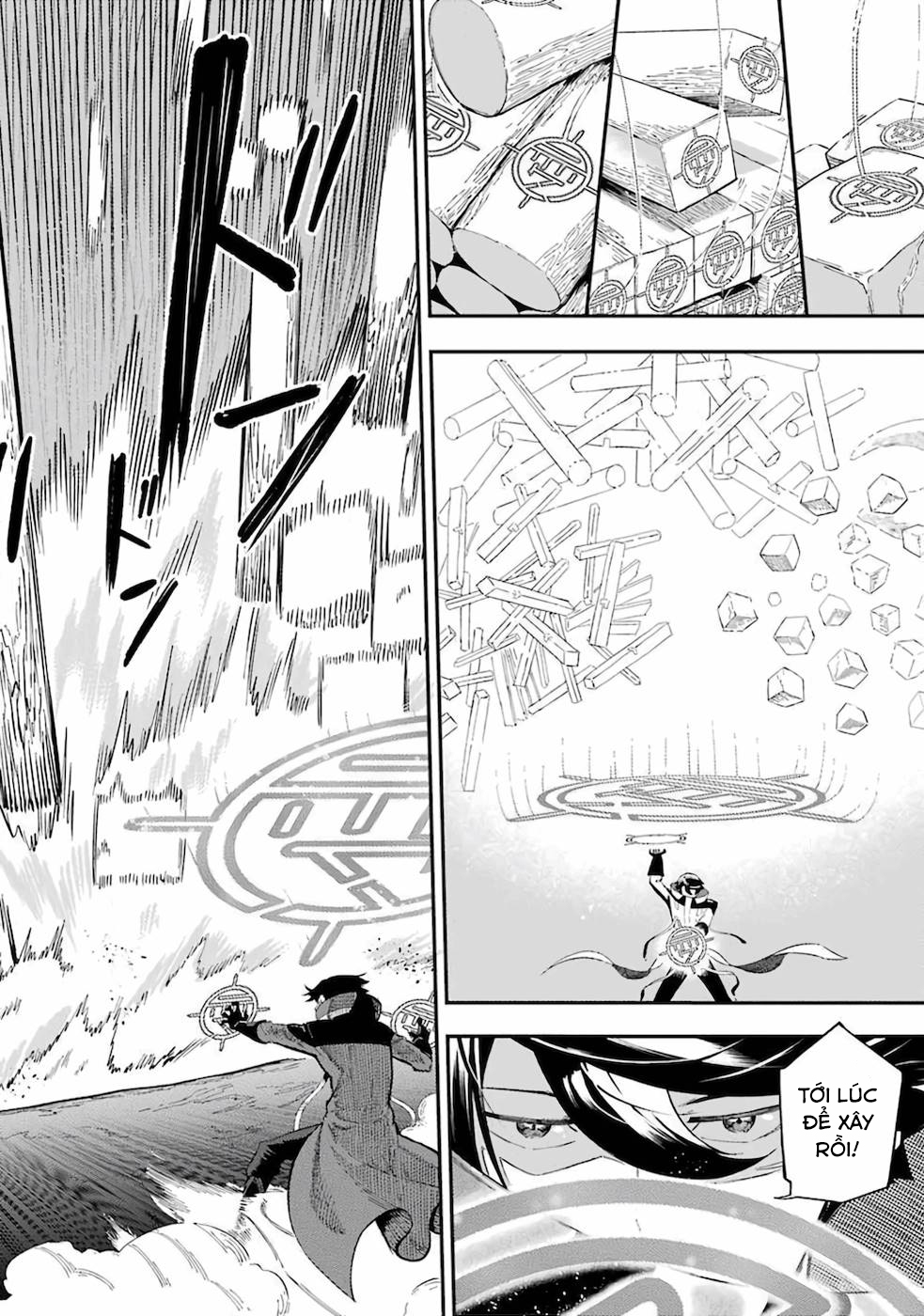 Ansatsu Skill de Isekai Saikyou ~Renkinjutsu to Ansatsujutsu wo Kiwameta Ore wa, Sekai wo Kage kara Shihai suru~ Vol. 1 Ch. 1.2 第23页