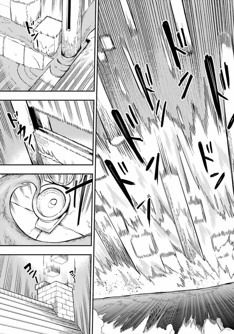 Ansatsu Skill de Isekai Saikyou ~Renkinjutsu to Ansatsujutsu wo Kiwameta Ore wa, Sekai wo Kage kara Shihai suru~ Vol. 1 Ch. 1.2 第24页