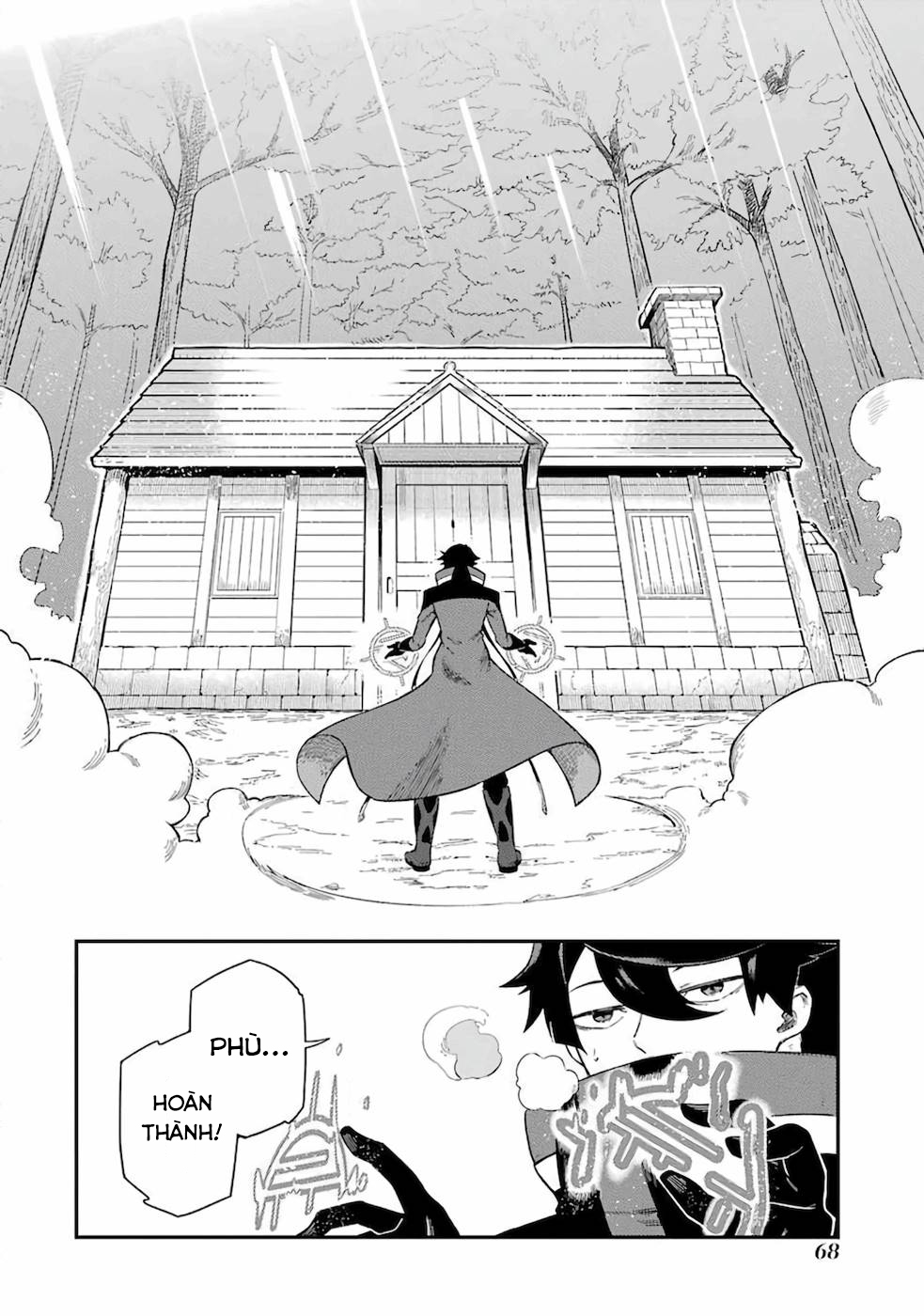 Ansatsu Skill de Isekai Saikyou ~Renkinjutsu to Ansatsujutsu wo Kiwameta Ore wa, Sekai wo Kage kara Shihai suru~ Vol. 1 Ch. 1.2 第25页