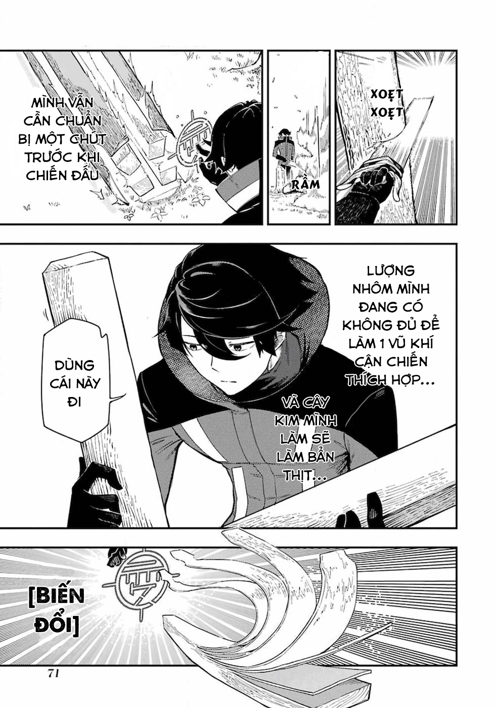 Ansatsu Skill de Isekai Saikyou ~Renkinjutsu to Ansatsujutsu wo Kiwameta Ore wa, Sekai wo Kage kara Shihai suru~ Vol. 1 Ch. 1.2 第28页