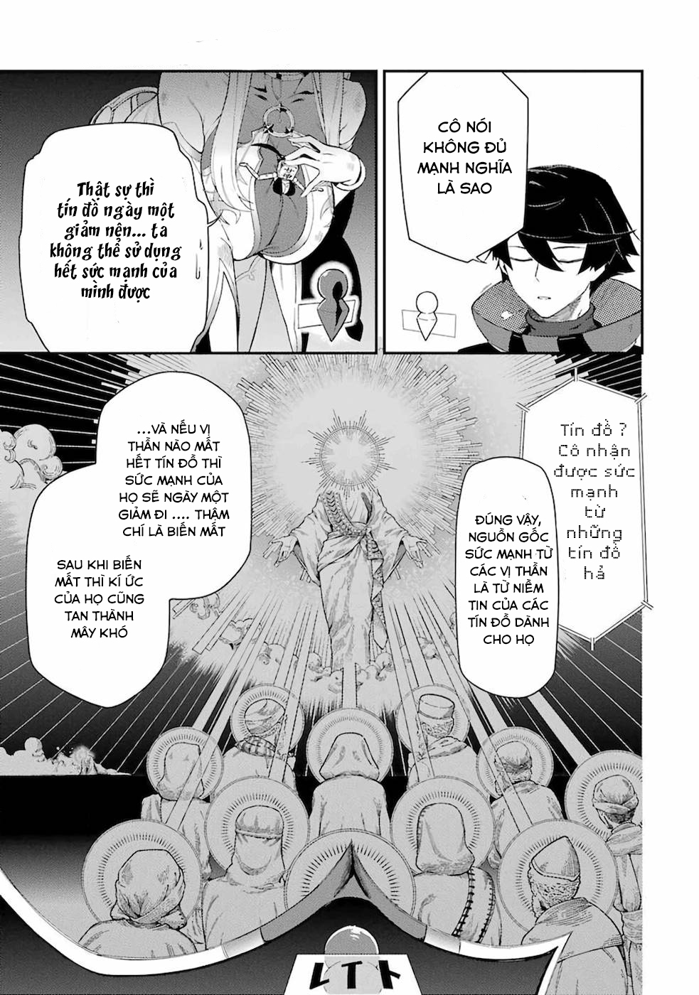 Ansatsu Skill de Isekai Saikyou ~Renkinjutsu to Ansatsujutsu wo Kiwameta Ore wa, Sekai wo Kage kara Shihai suru~ Vol. 1 Ch. 1.2 第4页