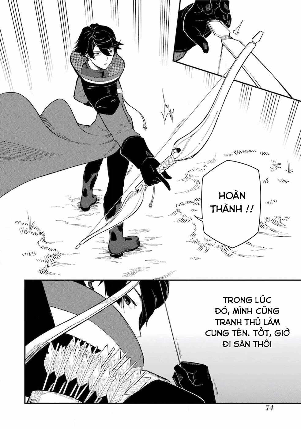 Ansatsu Skill de Isekai Saikyou ~Renkinjutsu to Ansatsujutsu wo Kiwameta Ore wa, Sekai wo Kage kara Shihai suru~ Vol. 1 Ch. 1.2 第31页