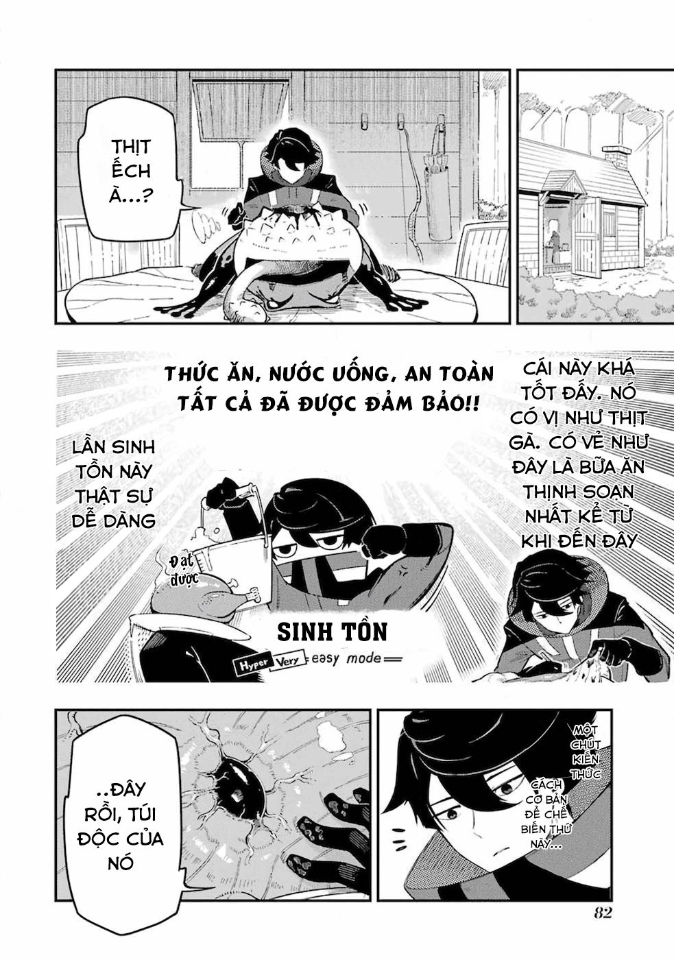Ansatsu Skill de Isekai Saikyou ~Renkinjutsu to Ansatsujutsu wo Kiwameta Ore wa, Sekai wo Kage kara Shihai suru~ Vol. 1 Ch. 1.2 第39页