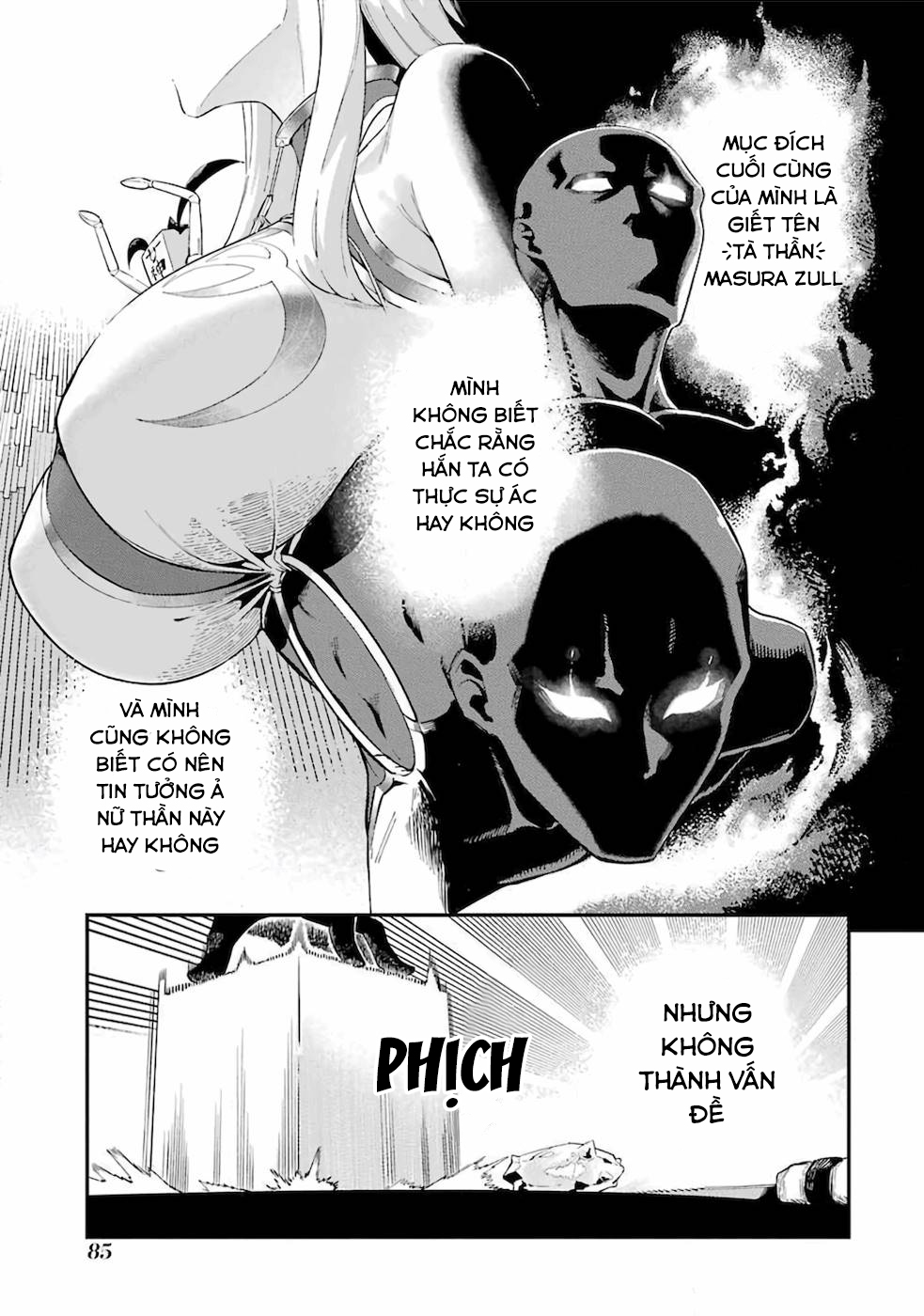 Ansatsu Skill de Isekai Saikyou ~Renkinjutsu to Ansatsujutsu wo Kiwameta Ore wa, Sekai wo Kage kara Shihai suru~ Vol. 1 Ch. 1.2 第42页
