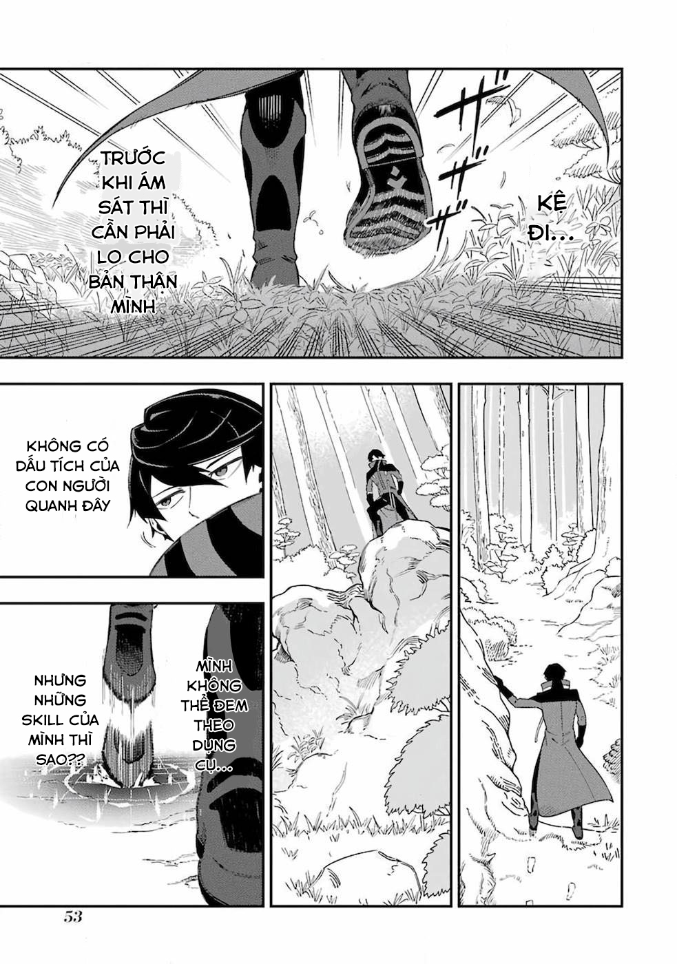 Ansatsu Skill de Isekai Saikyou ~Renkinjutsu to Ansatsujutsu wo Kiwameta Ore wa, Sekai wo Kage kara Shihai suru~ Vol. 1 Ch. 1.2 第10页
