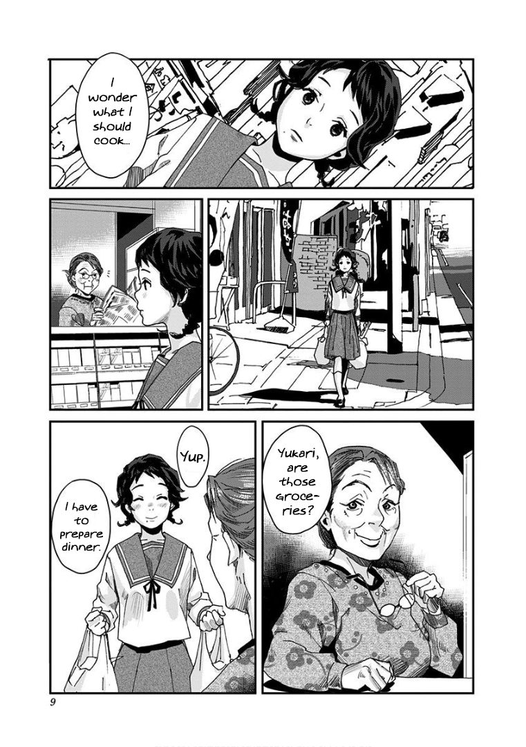 Yukari-chan 第8页