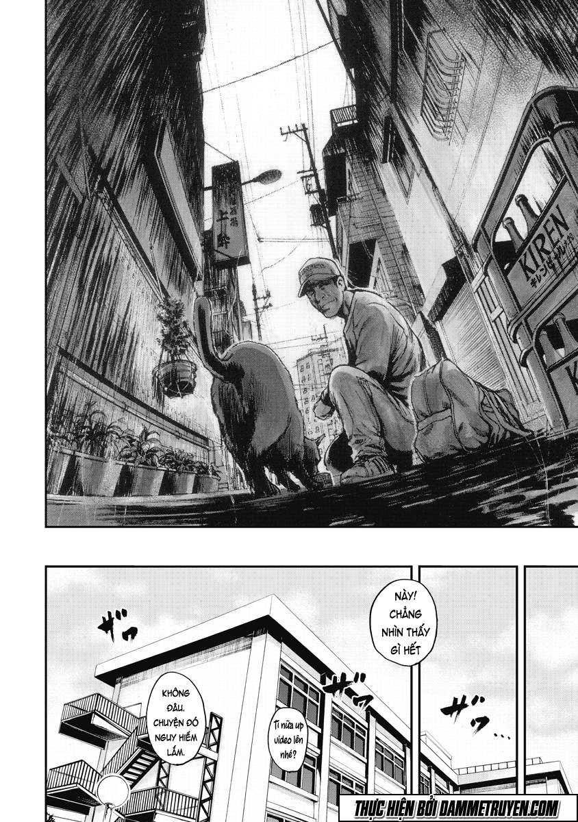 Gift± Vol. 1 Ch. 1 第12页