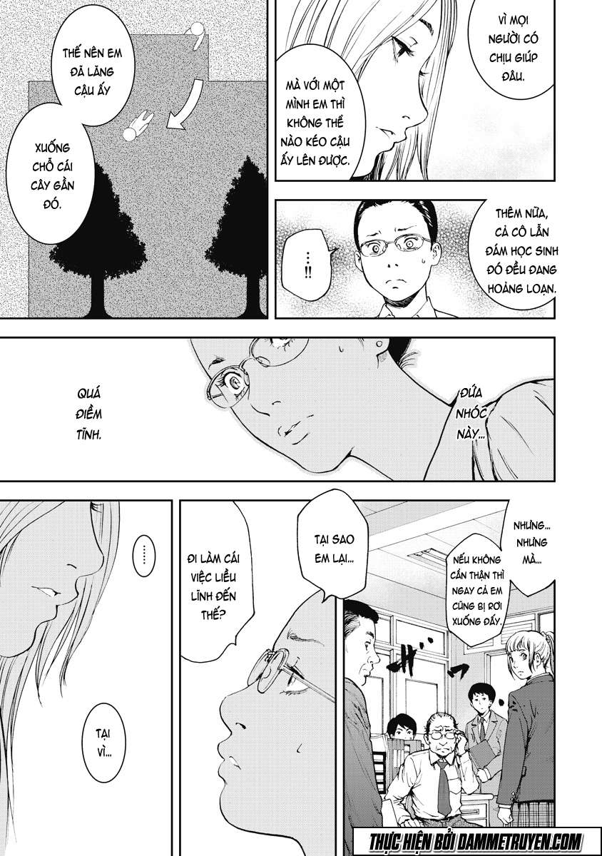 Gift± Vol. 1 Ch. 1 第24页