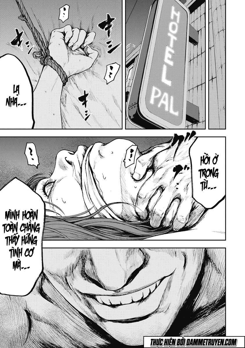 Gift± Vol. 1 Ch. 1 第38页