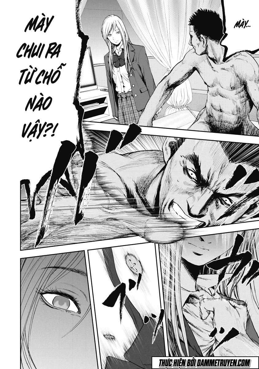 Gift± Vol. 1 Ch. 1 第42页