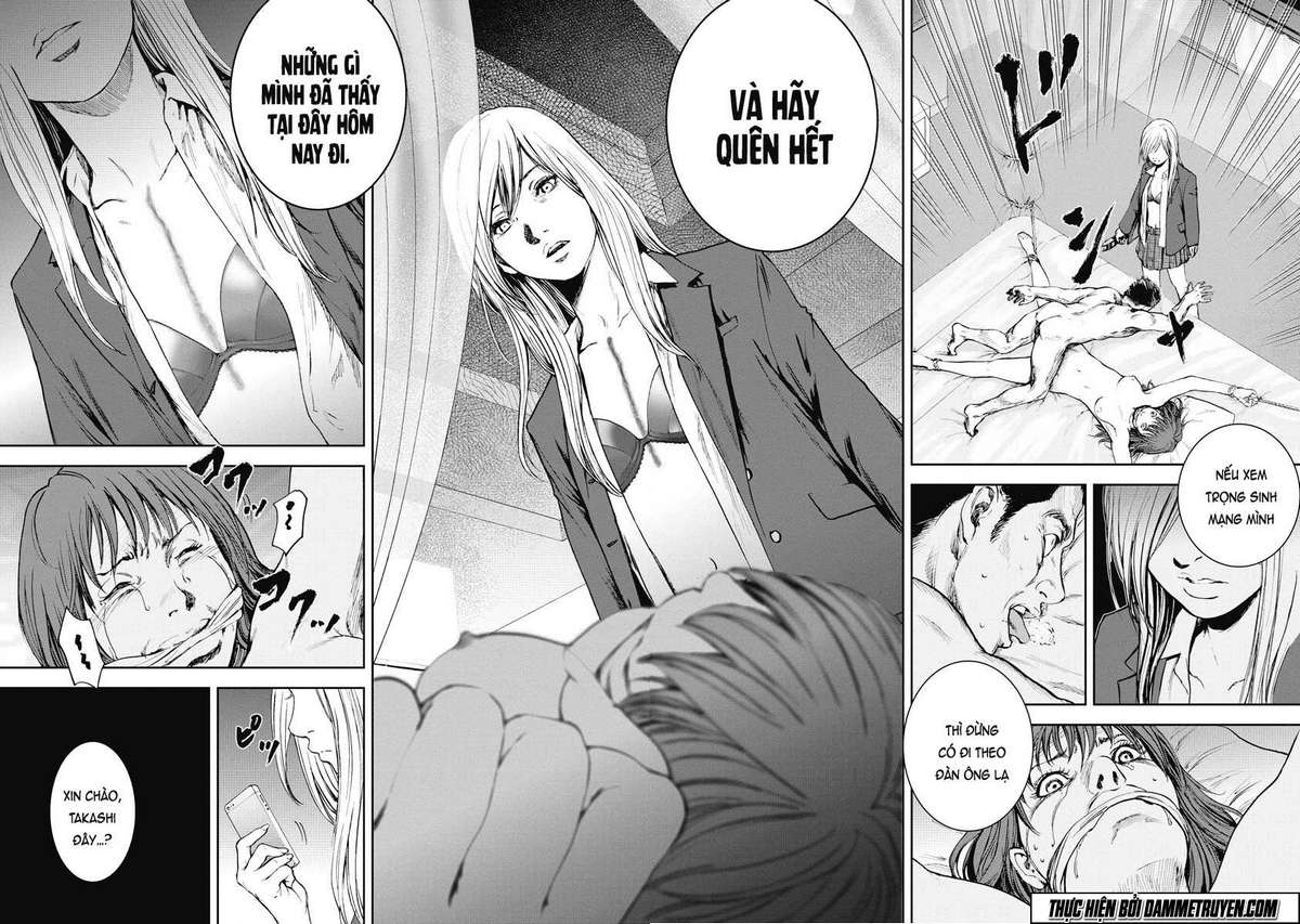 Gift± Vol. 1 Ch. 1 第44页