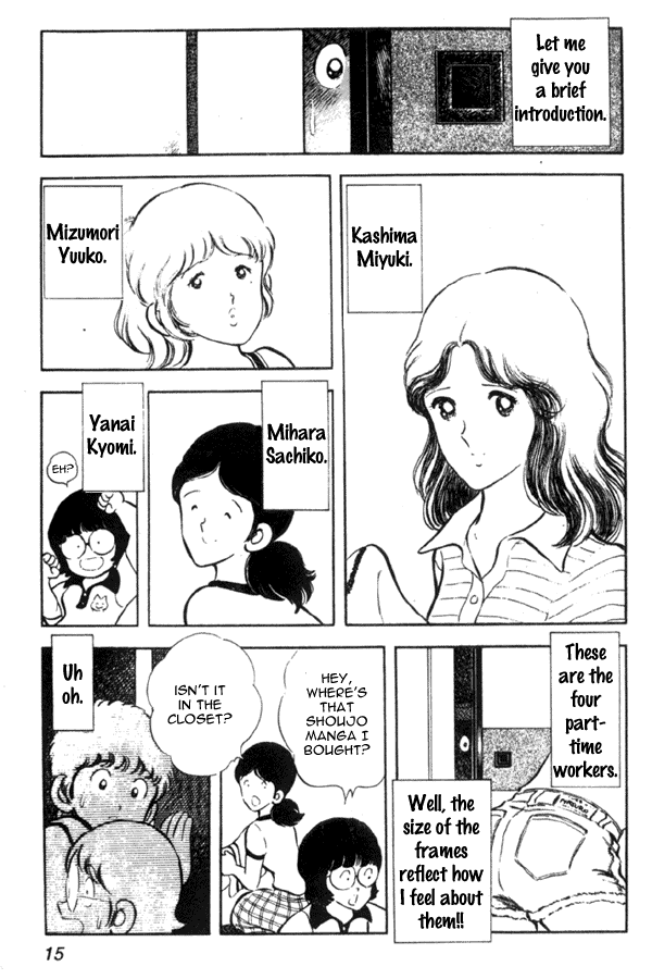 Miyuki Reunion by the seashore 第15页