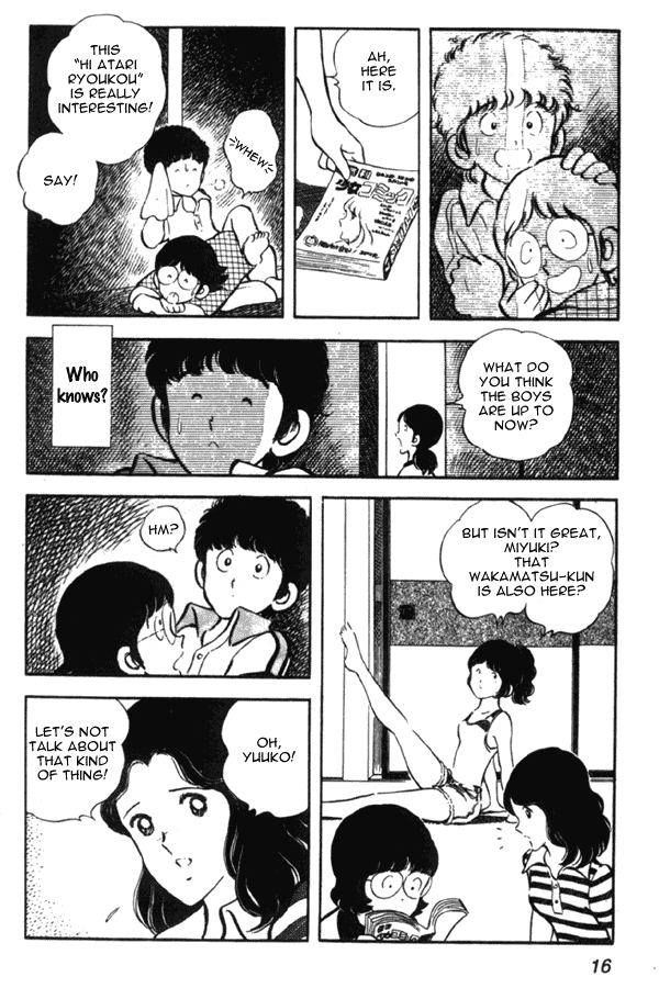 Miyuki Reunion by the seashore 第16页