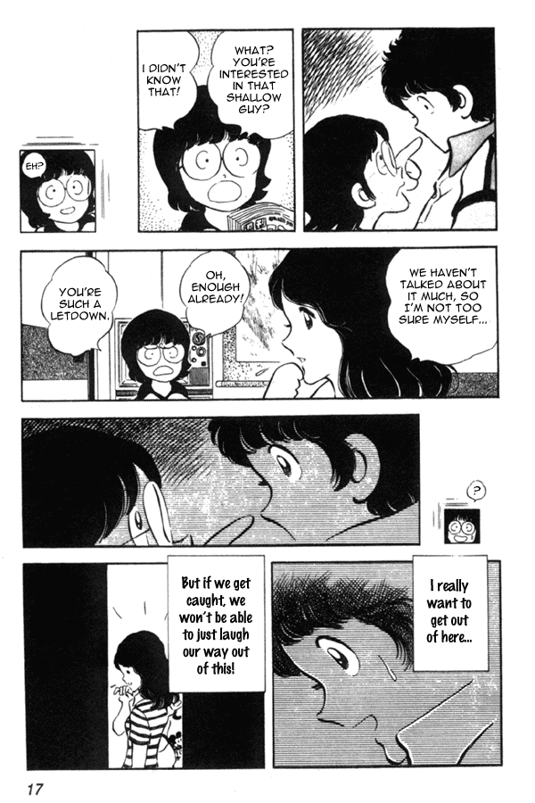 Miyuki Reunion by the seashore 第17页