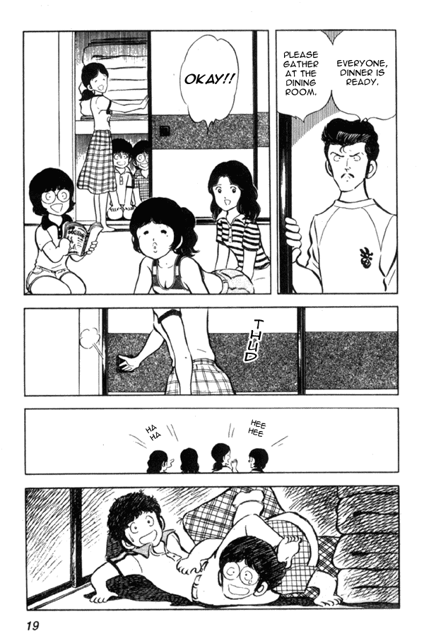 Miyuki Reunion by the seashore 第19页