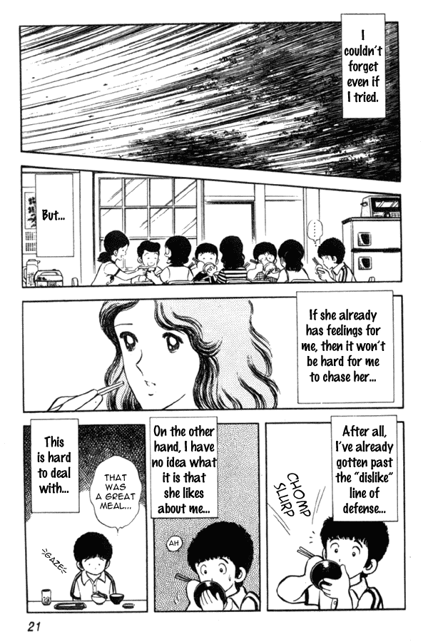 Miyuki Reunion by the seashore 第21页