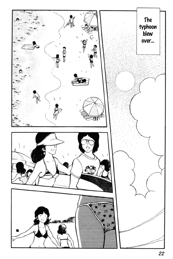 Miyuki Reunion by the seashore 第22页