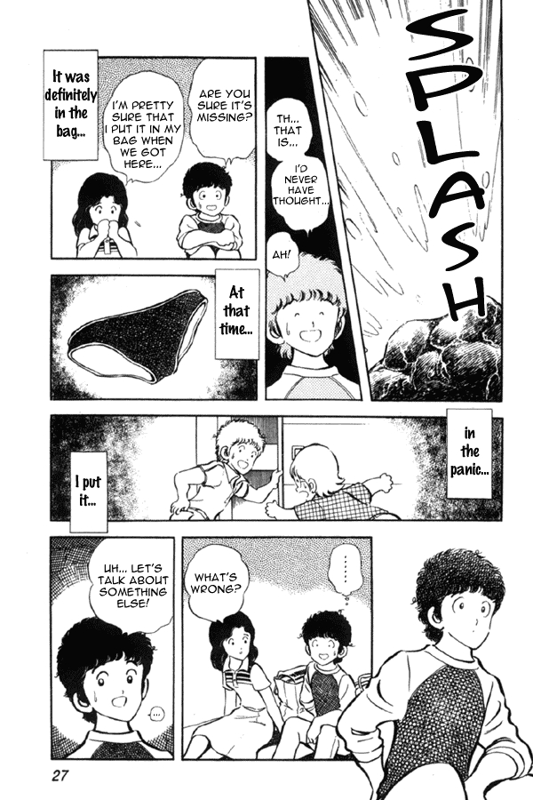 Miyuki Reunion by the seashore 第27页