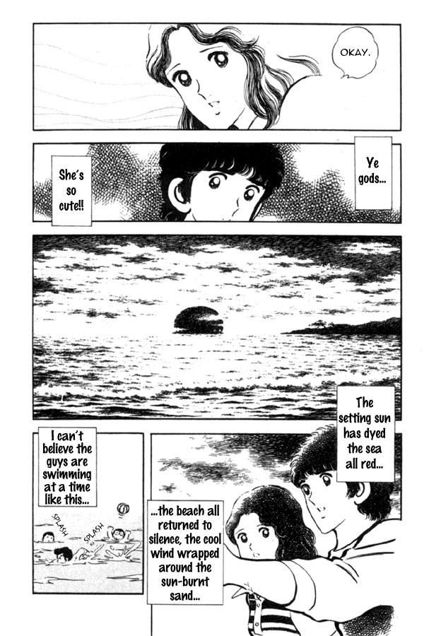 Miyuki Reunion by the seashore 第28页