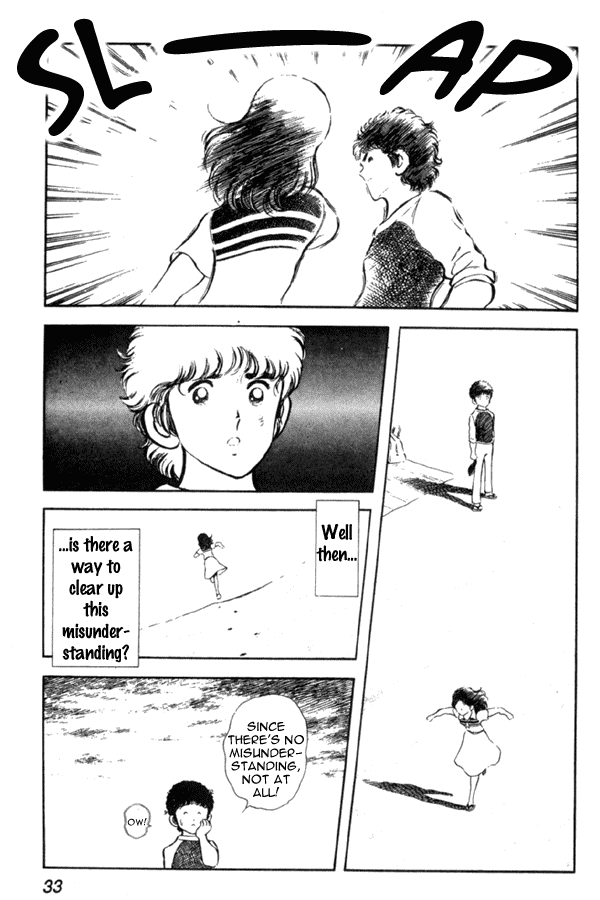 Miyuki Reunion by the seashore 第33页