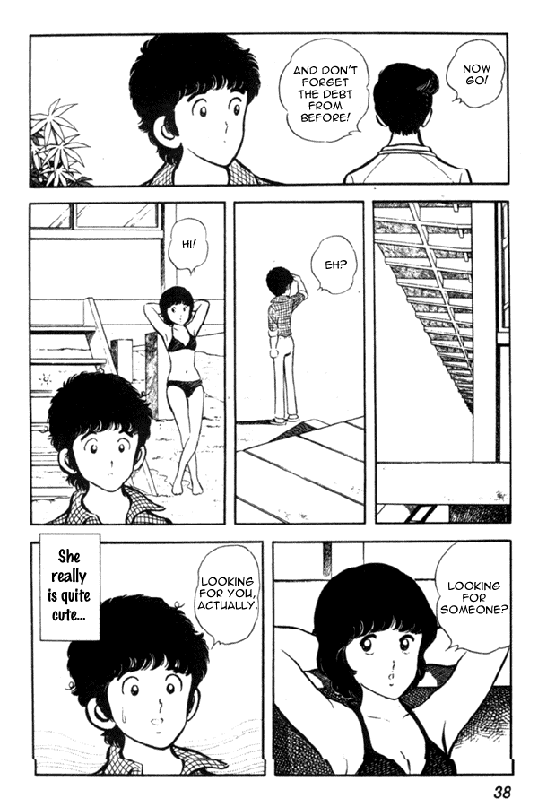 Miyuki Reunion by the seashore 第38页