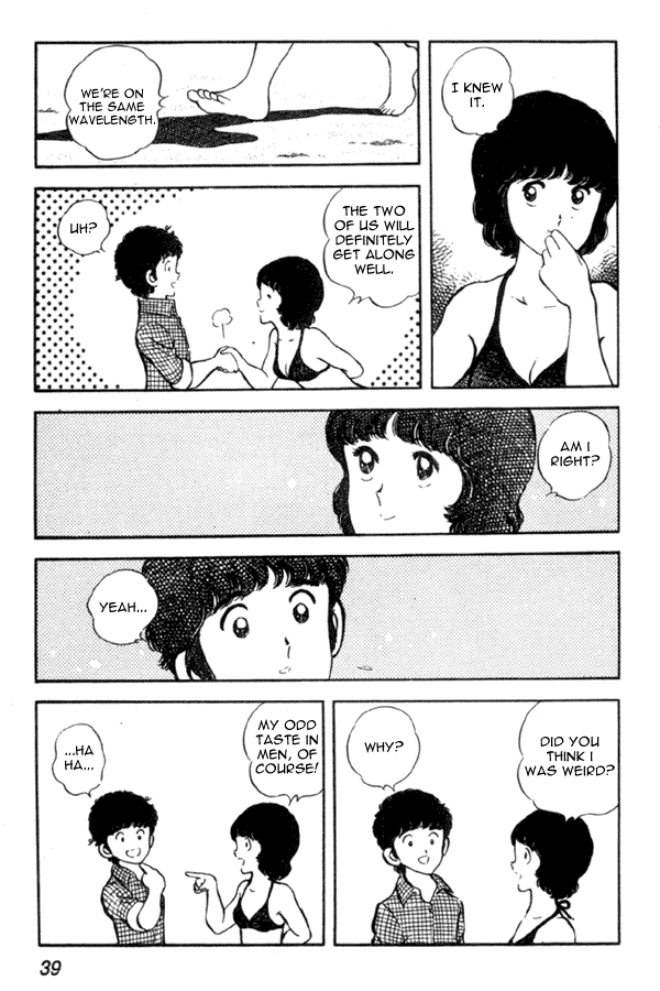 Miyuki Reunion by the seashore 第39页