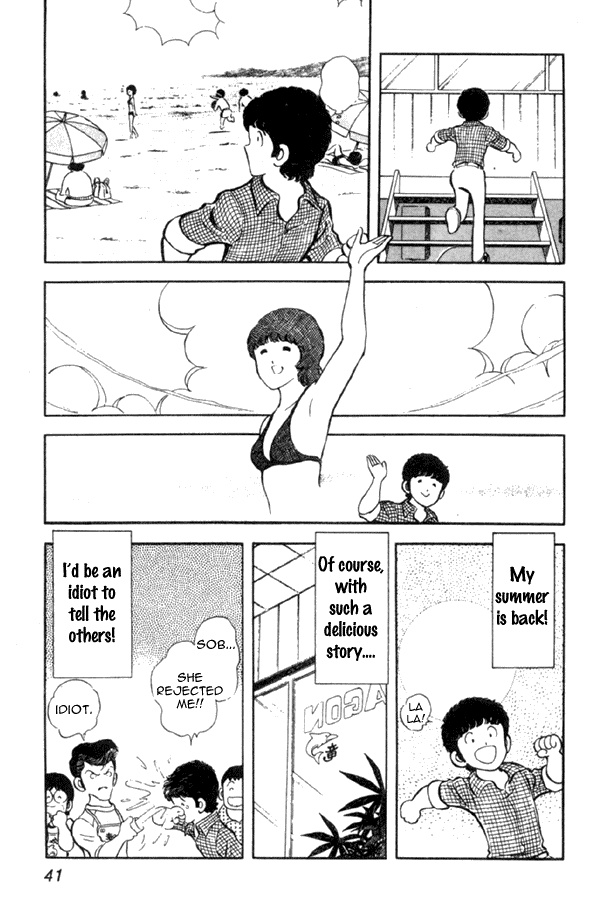 Miyuki Reunion by the seashore 第41页
