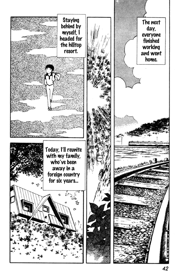 Miyuki Reunion by the seashore 第42页