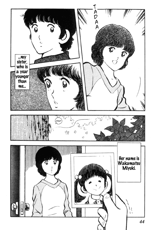 Miyuki Reunion by the seashore 第44页