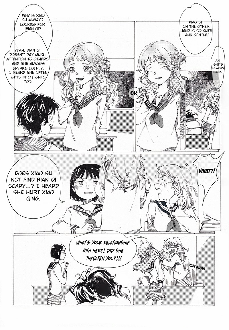 Sick Love 第2页