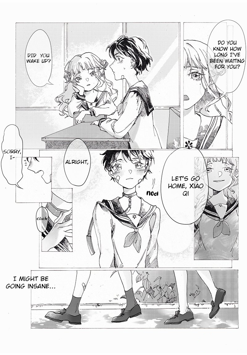 Sick Love 第5页