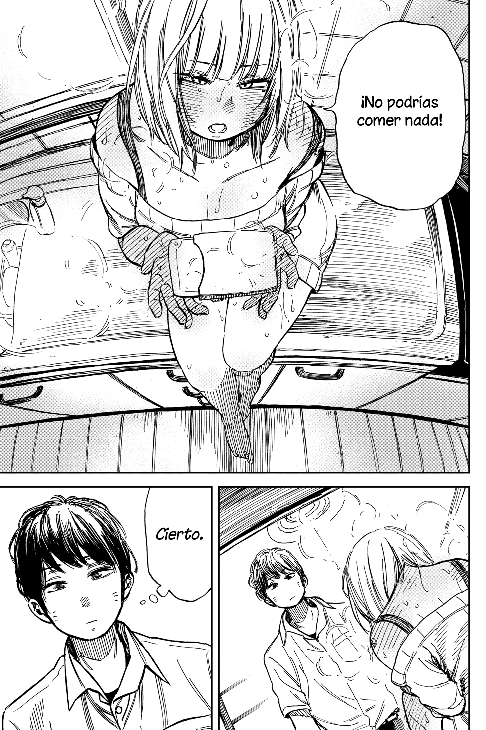 Ren-Chin Girl Oneshot 第11页