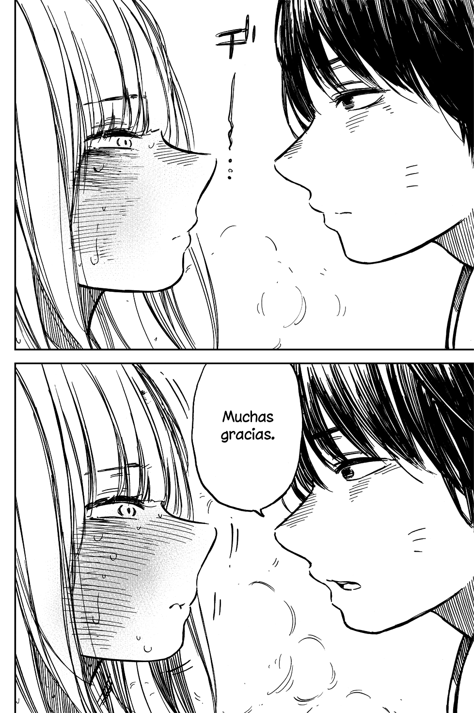 Ren-Chin Girl Oneshot 第12页