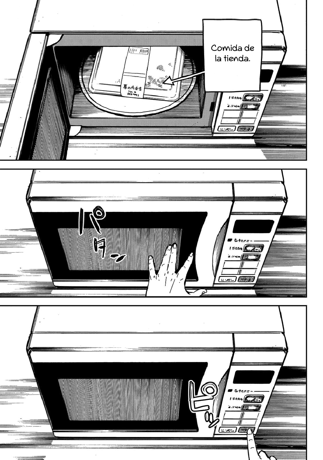 Ren-Chin Girl Oneshot 第15页