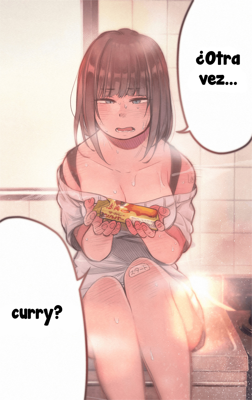 Ren-Chin Girl Oneshot 第3页