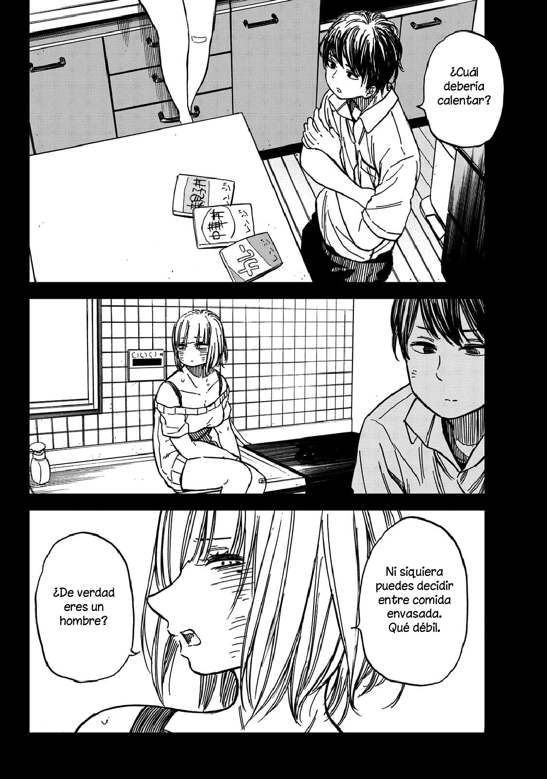 Ren-Chin Girl Oneshot 第24页