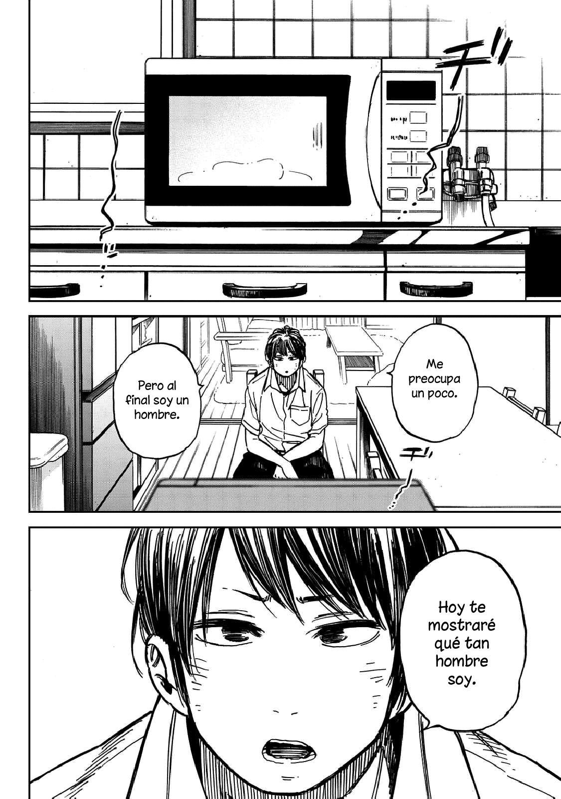 Ren-Chin Girl Oneshot 第26页