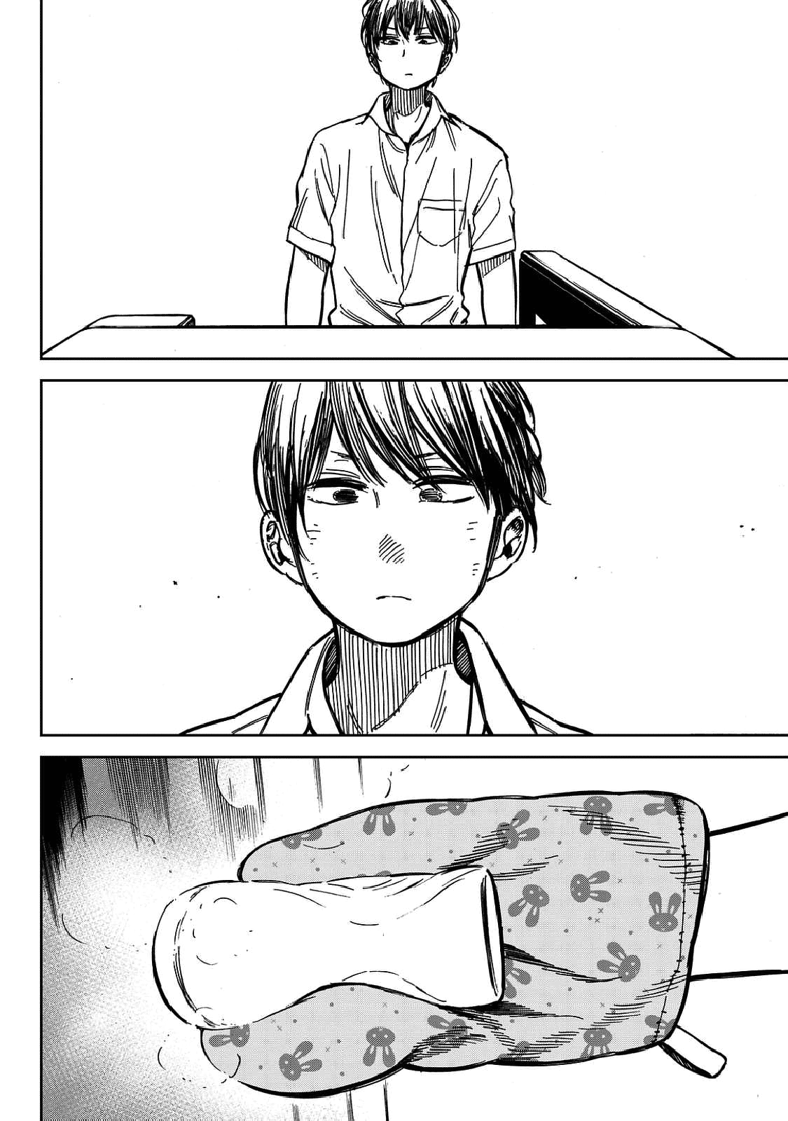 Ren-Chin Girl Oneshot 第28页