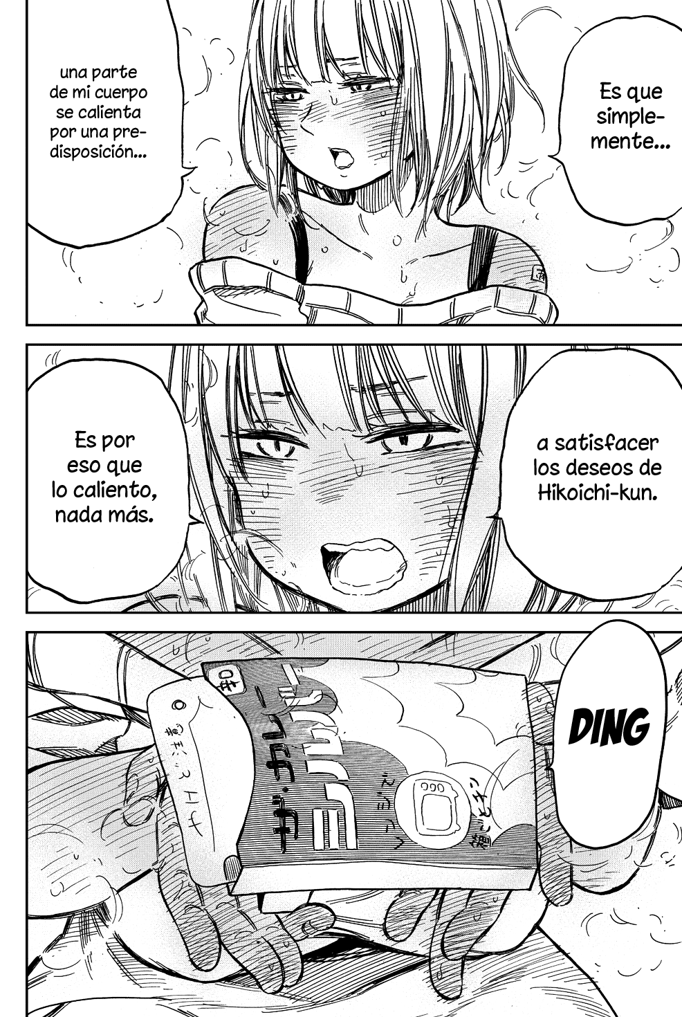Ren-Chin Girl Oneshot 第8页